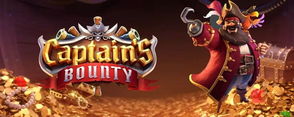 Captain's Bounty ค่าหัวของกัปตัน สล็อตแตกง่านจาก SBOBET